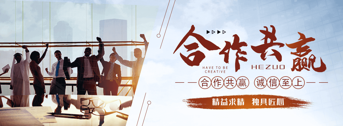 绵阳锈蚀钢板